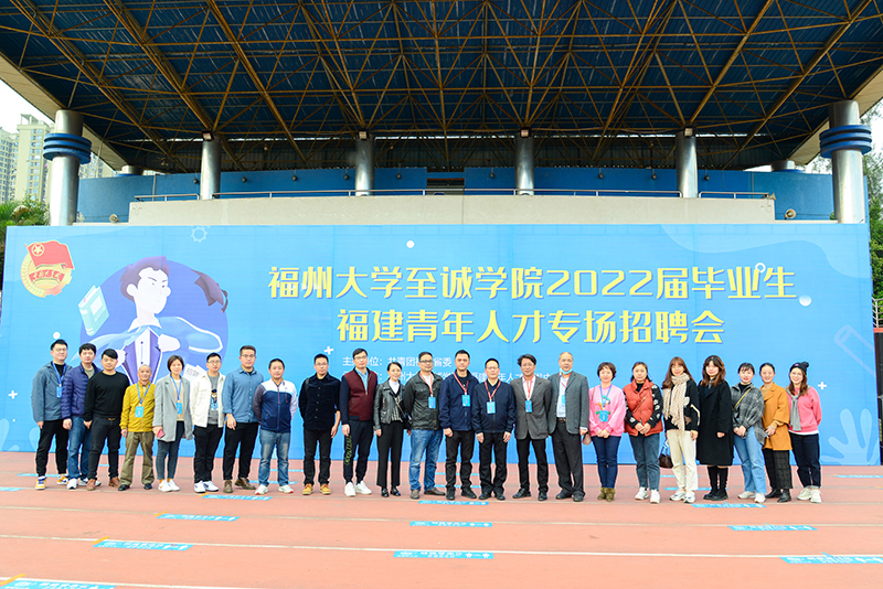 合照.jpg 合照.jpg