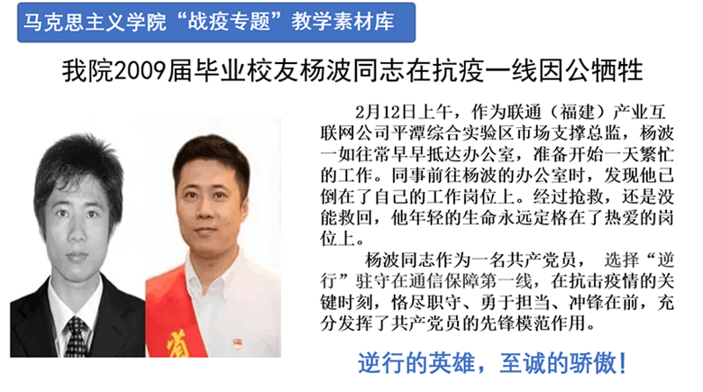 微信图片_20200224120521_副本.jpg