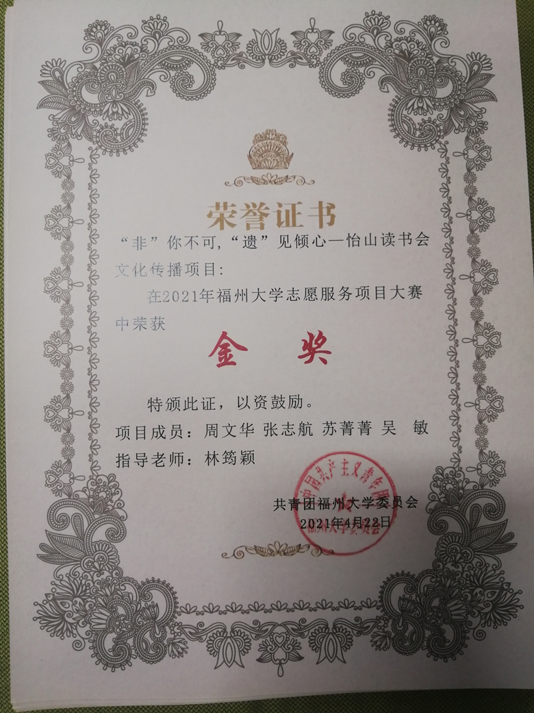 寰�淇″�剧��_20210531090956_����.jpg 寰�淇″�剧��_20210531090956_����.jpg