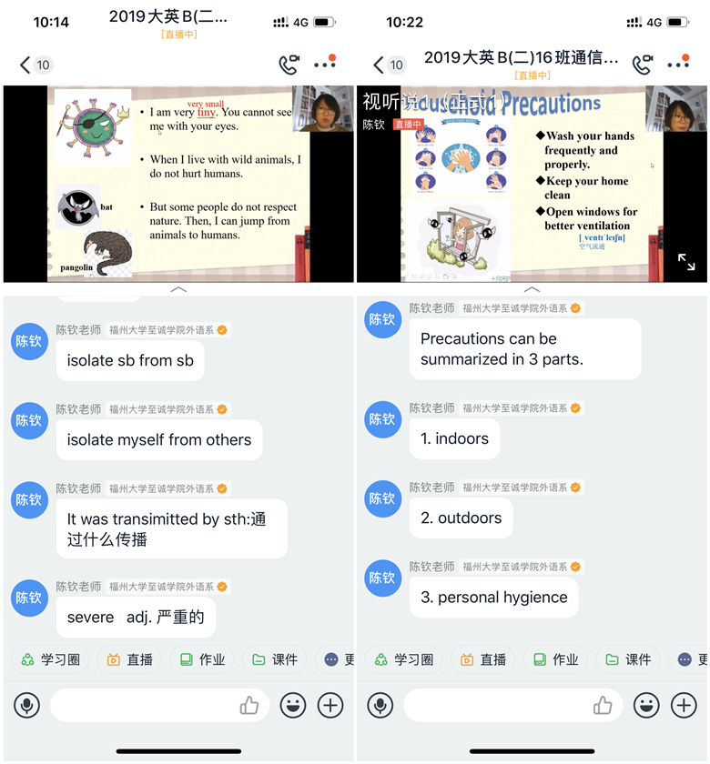微信图片_20200218232513_副本.jpg