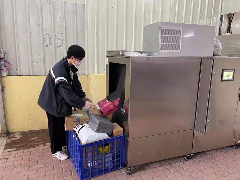 图片2_副本.jpg 图片2_副本.jpg