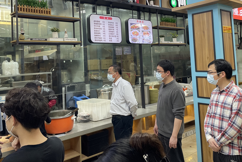 微信图片_20220327205909_副本.jpg 微信图片_20220327205909_副本.jpg